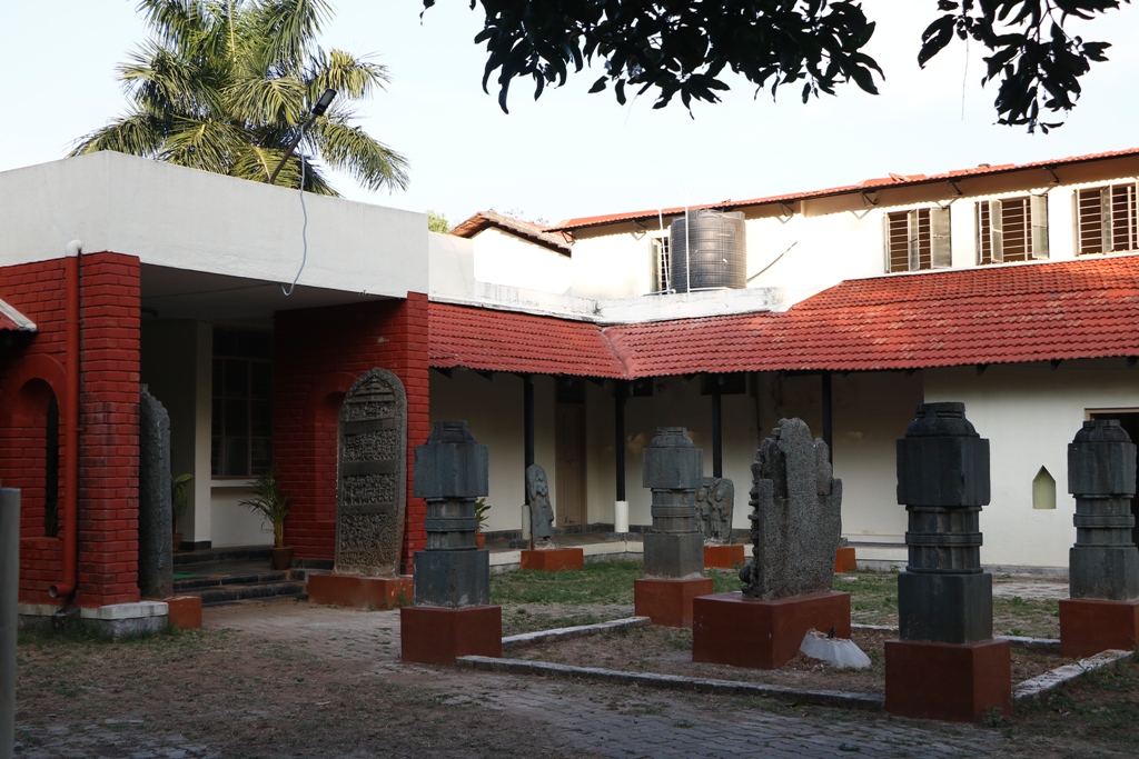 Kuvempu univeristy museum